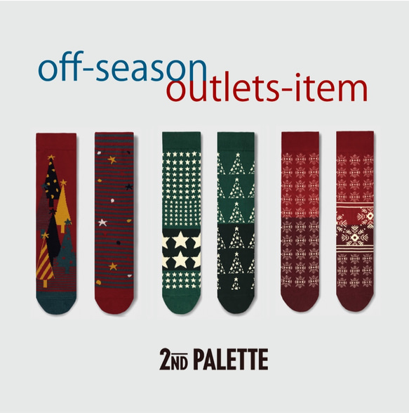 ＜outlets_item＞x-mas-socks_靴下 1枚目の画像