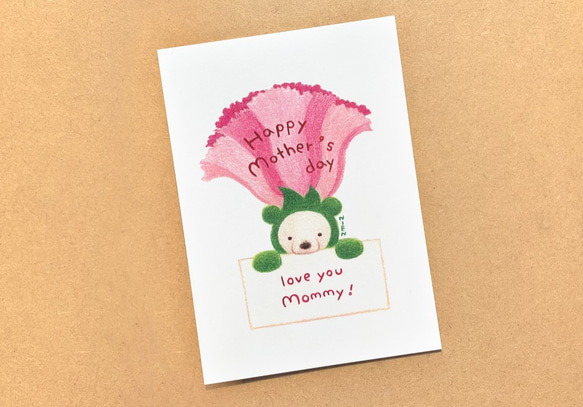 花兒花兒給媽媽 母親節卡片/明信片 第2張的照片