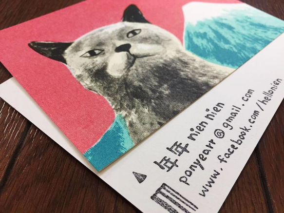 貓與富士山－孔版印刷明信片 第3張的照片