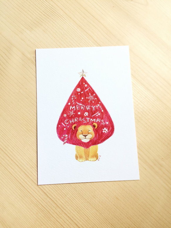 獅子聖誕樹－明信片 第3張的照片