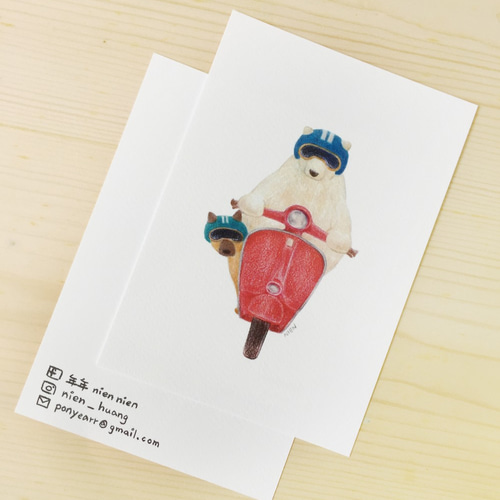 行く行く行く-はがき ポストカード 年年 Nian Huang 通販 7820026