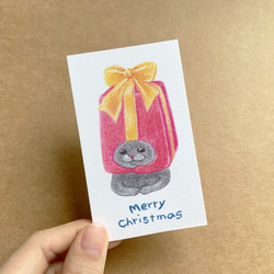 猫のクリスマスカード 3枚目の画像