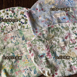 《受注制作》お花畑のショルダーバッグ（ブラウン）　～手刺繍のがま口バッグ～ 3枚目の画像
