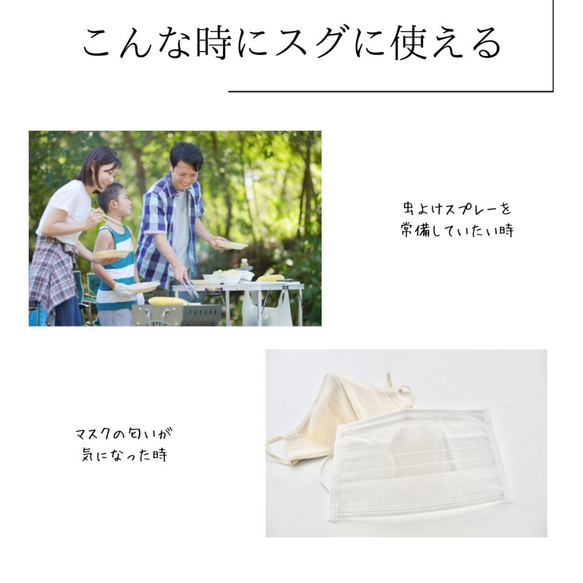 レザー 除菌 消毒液 スプレー ハンドジェルホルダー / ブラック 4枚目の画像