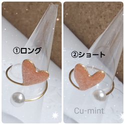  第1張的照片