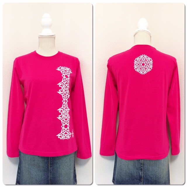 神紋・背守りＴシャツ・トロピカルピンク（長袖）男女兼用・紳士サイズ（S～XXL）Happylifeに！