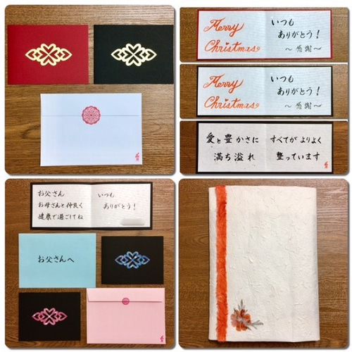 送料無料☆吉祥鶴亀☆アイヌ風 手刺繍（色紙額）健康・長寿