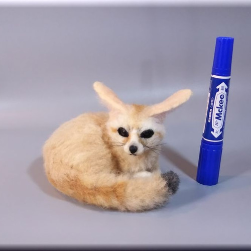羊毛フェルト フェネック フェネックギツネ 動物フィギュア 羊毛