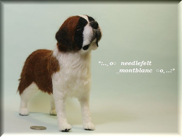 羊毛フェルトの犬 セントバーナードと幸せの青い鳥 - ねずみ屋