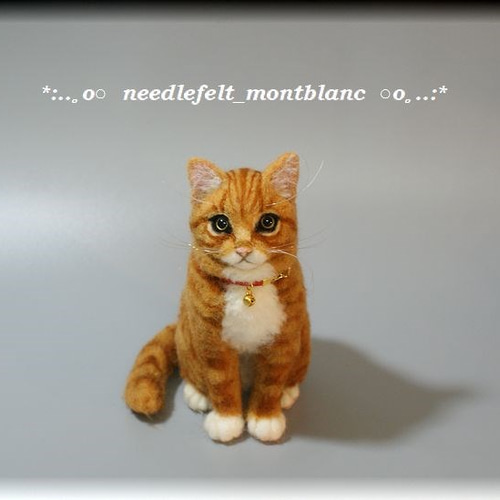 茶トラ 猫 羊毛フェルト 作品 アートドール リアル 羊毛 子猫 羊毛フェルト手作りキット 茶トラのこねこ 羊毛フェルト | 羊毛