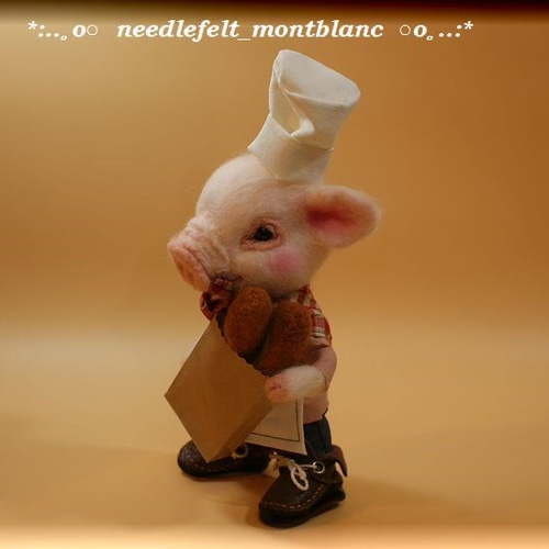 羊毛フェルト ブタ ぶたのコックさん 豚フィギュア ぬいぐるみ