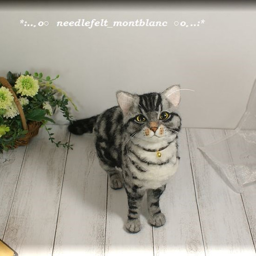 Amazon | maltaマルタ 猫 羊毛フェルト アンティーク風 椅子付