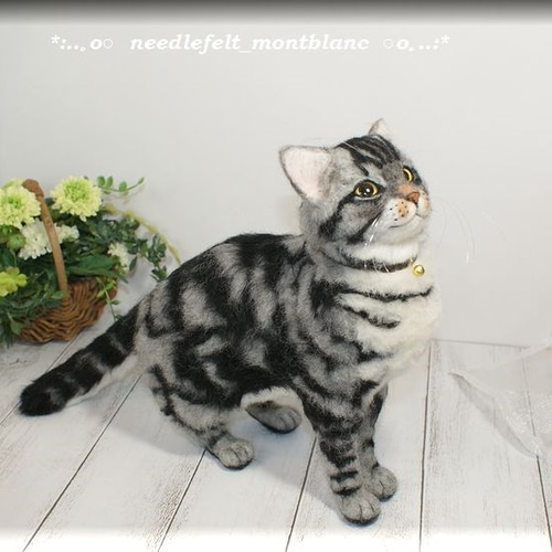 羊毛フェルト 猫 小さなアメショーさん アメリカンショートヘア