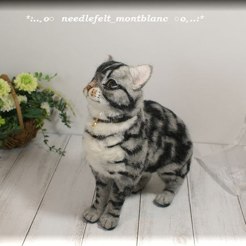 羊毛フェルト 猫 アメリカンショートヘア ねこ ネコ アメショー 羊毛