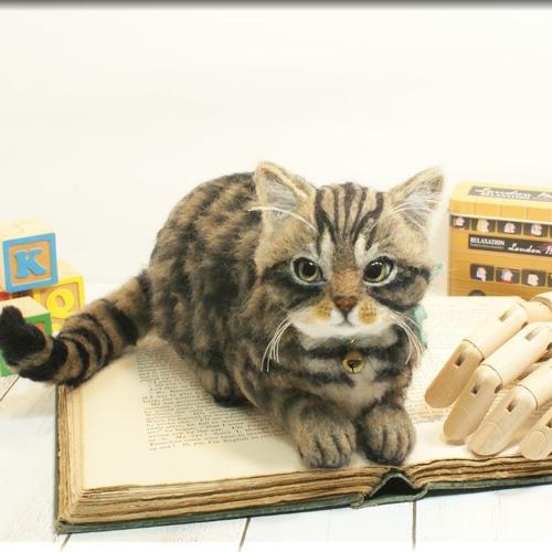 羊毛フェルト 猫 キジトラさん キジ猫 ねこ ネコ 羊毛フェルト