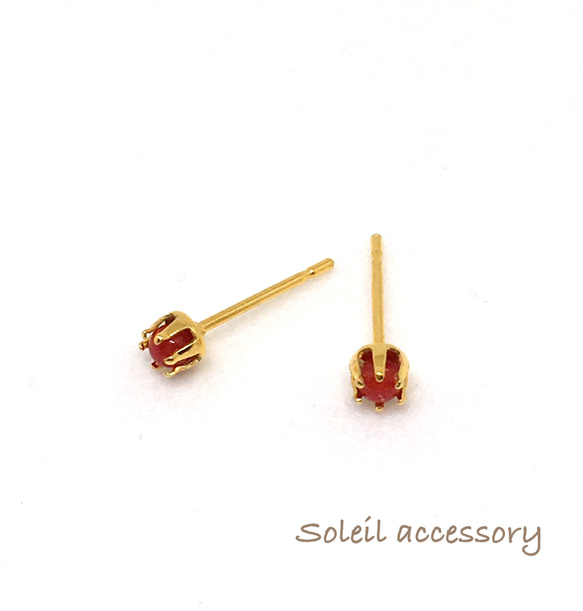 307【赤珊瑚・レッドコーラル】天然石一粒ピアス＊3mm 1枚目の画像