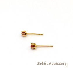 307【赤珊瑚・レッドコーラル】天然石一粒ピアス＊3mm 2枚目の画像