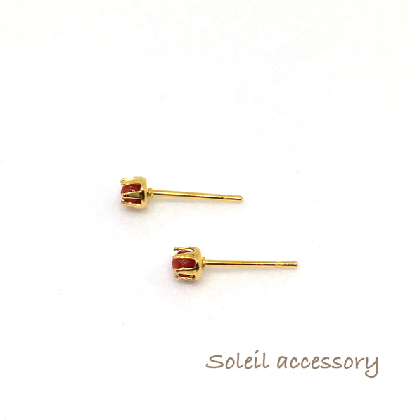 307【赤珊瑚・レッドコーラル】天然石一粒ピアス＊3mm 2枚目の画像
