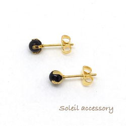 408【モリオン】天然石一粒ピアス＊4mm＊サージカルステンレス 2枚目の画像