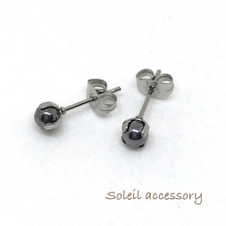410【高純度テラヘルツ】天然石一粒ピアス＊4mm＊サージカルステンレス