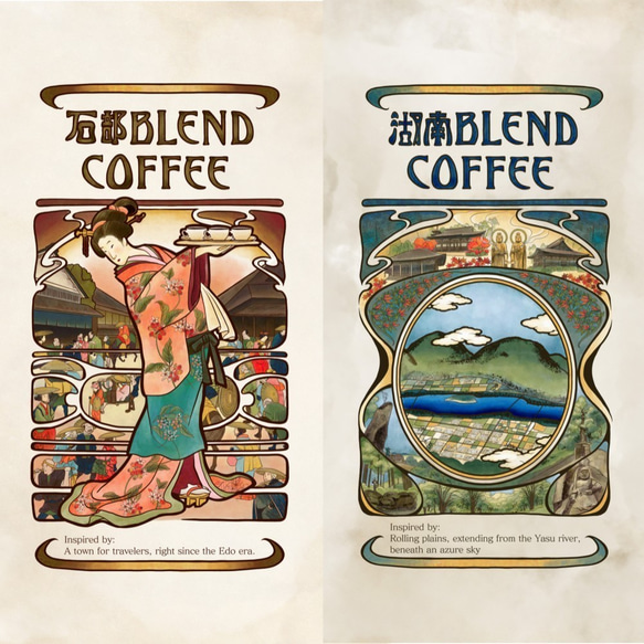 ギフト『石部ブレンド・湖南ブレンド』 ドリップバッグ2種10個セット【DONGREE COFFEE ROASTERS】 5枚目の画像