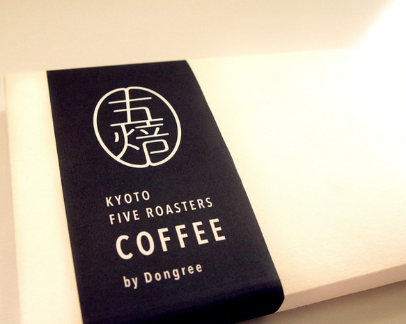 五焙 "gobai"  KYOTO FIVE ROASTERS COFFEE ドリップバッグセット 9枚目の画像