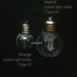 【送料無料】触れると光る！『夢幻水晶の電球』 3枚目の画像