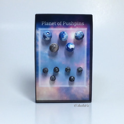 惑星のプッシュピン（Planet of Pushpins） 2枚目の画像