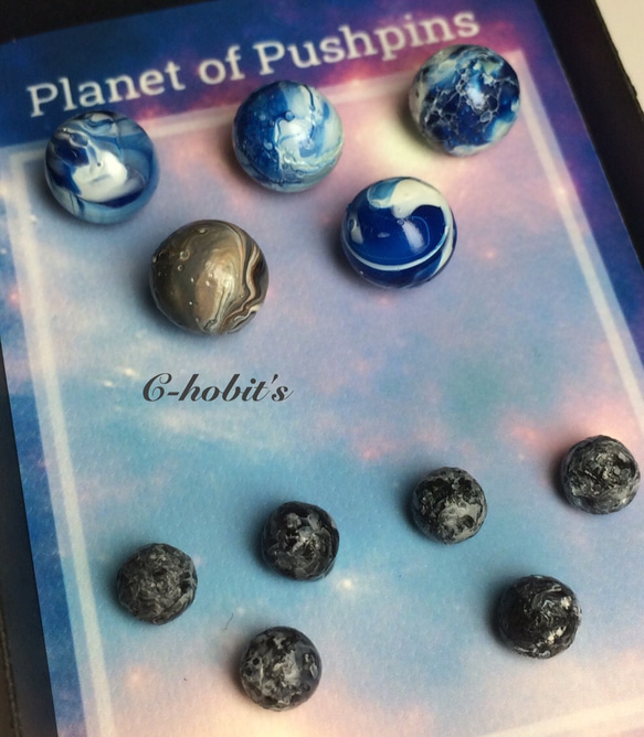 惑星のプッシュピン（Planet of Pushpins） 3枚目の画像