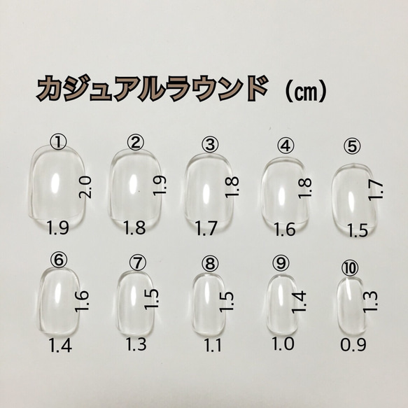 ホワイトフラワー 3枚目の画像