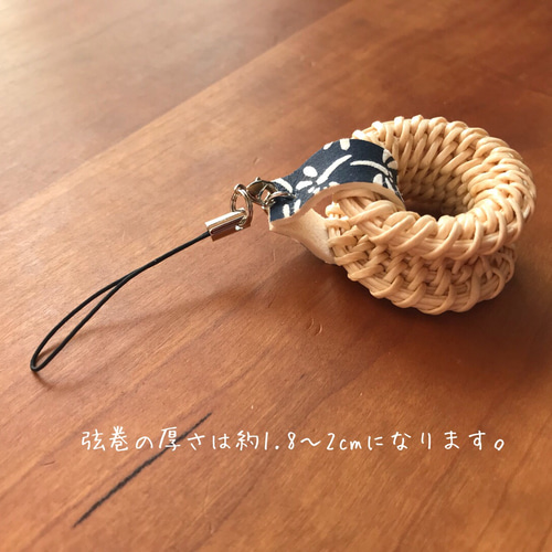 真弓 グッズ グッズ-スタンドポップ】WIND BREAKER アクリルスタンド ZI