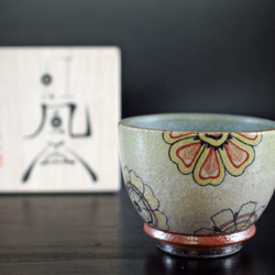 【未使用】陶芸家 須藤拓也 染付稜花中鉢 鹿鳥蓮 個展購入 一点物 須藤忠隆のギャラリー | ハンドメイド通販・販売のCreema