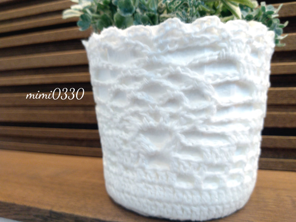 a little lace vase* レース編みの鉢植えカバー　プランター 3枚目の画像