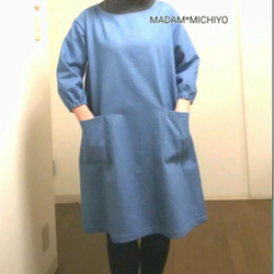 エプロン 割烹着 のおすすめ人気通販 検索結果|Creema(クリーマ エプロン 割烹着 のおすすめ人気通販 検索結果|Creema(クリーマ