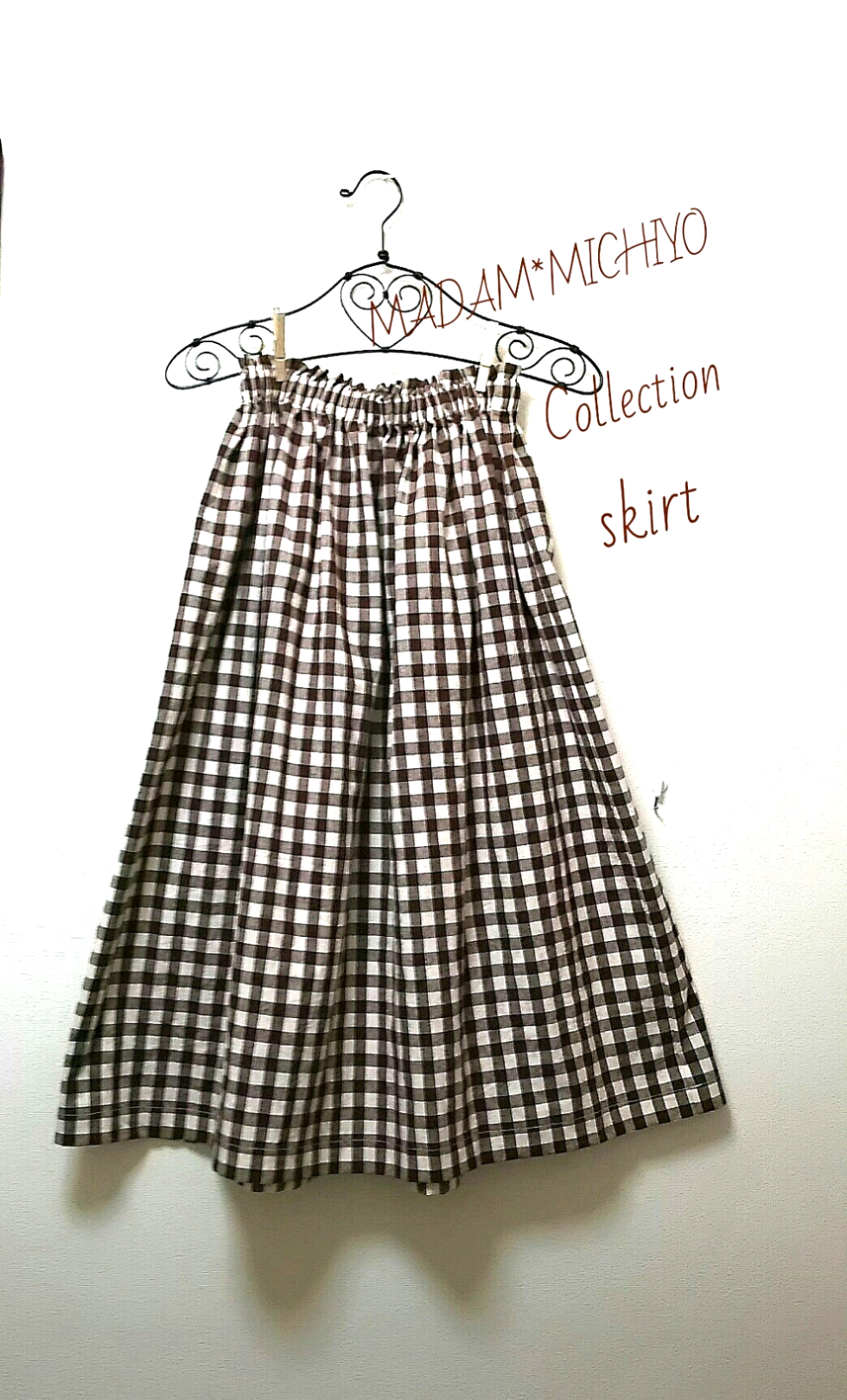 再販綿ブロックチェックの ギャザースカート 播州織コットン