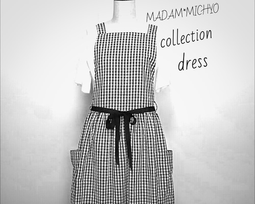 ギンガムチェックのエプロンドレス ワンピース MADAM*MICHIYO
