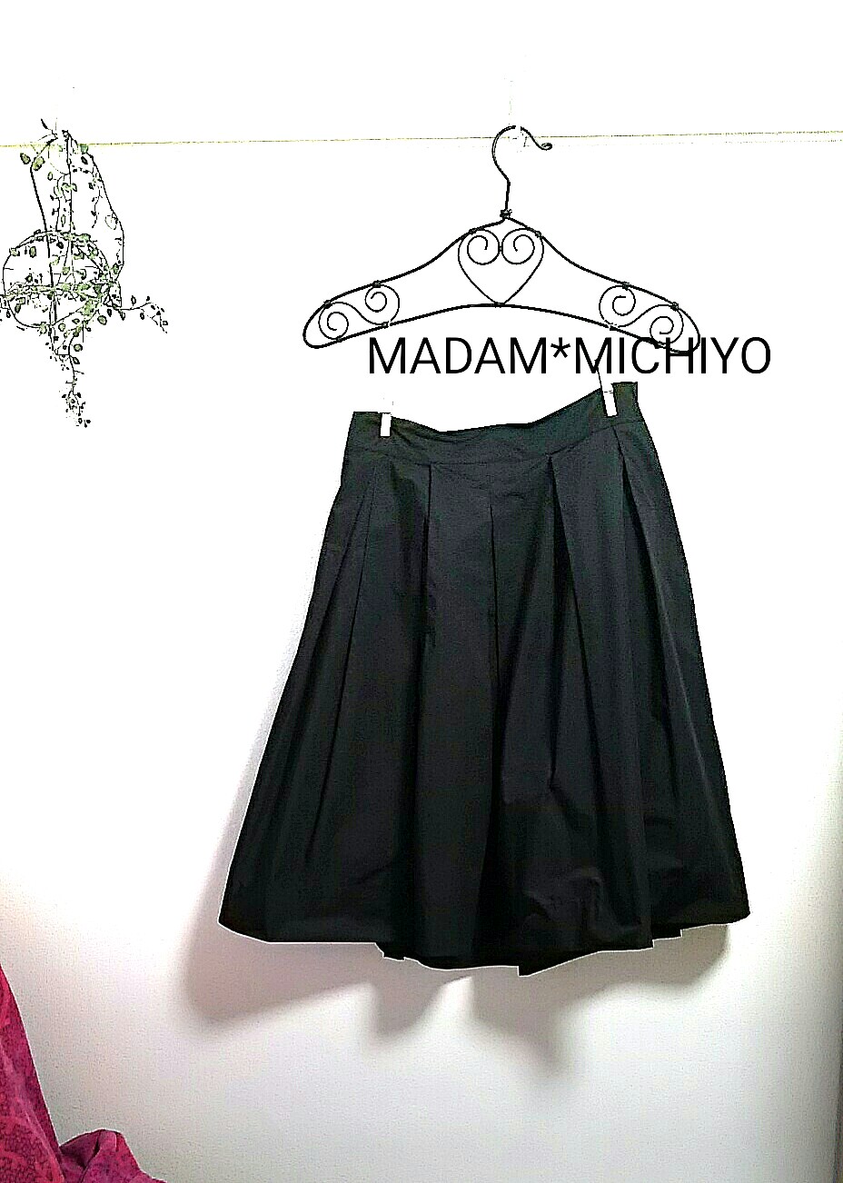 【受注製作】ウエスト切り替え ボックスタックスカート