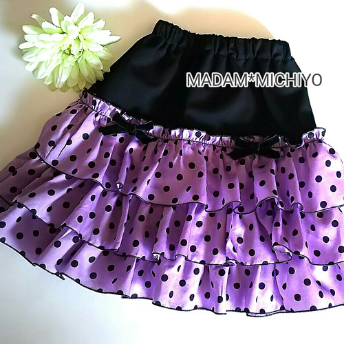 水玉3段フリルスカート 子供服 MADAM*MICHIYO 通販 4825699｜Creema