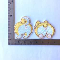 【送料84円／２枚set】柴犬　コーギー　の　お尻　ワッペン　アップリケ（アイロンワッペン　刺繍） 6枚目の画像