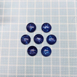 星座のカボション　10個セット　（青、ガラス、星、12mm） 4枚目の画像