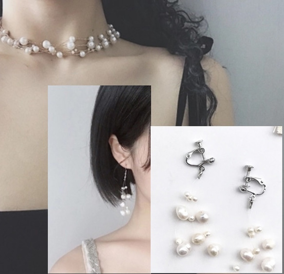 【２本セット】ビーズガーランド　パールガーランド　ホワイト（パール風約3mm＋8mm）　追加購入割引 3枚目の画像