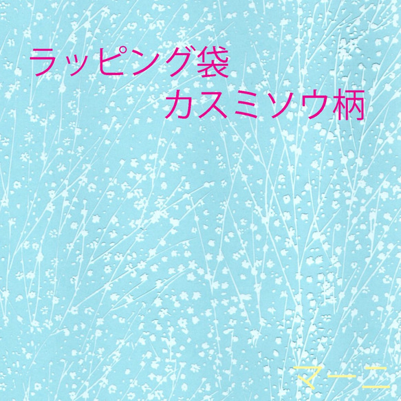 木の実と葉っぱのアシンメトリー・ピアス☆A☆イヤリング変更無料☆イーネオヤ 10枚目の画像