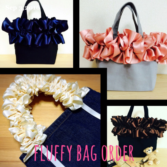 フラッフィーバッグ♡fluffy bag♡order 1枚目の画像