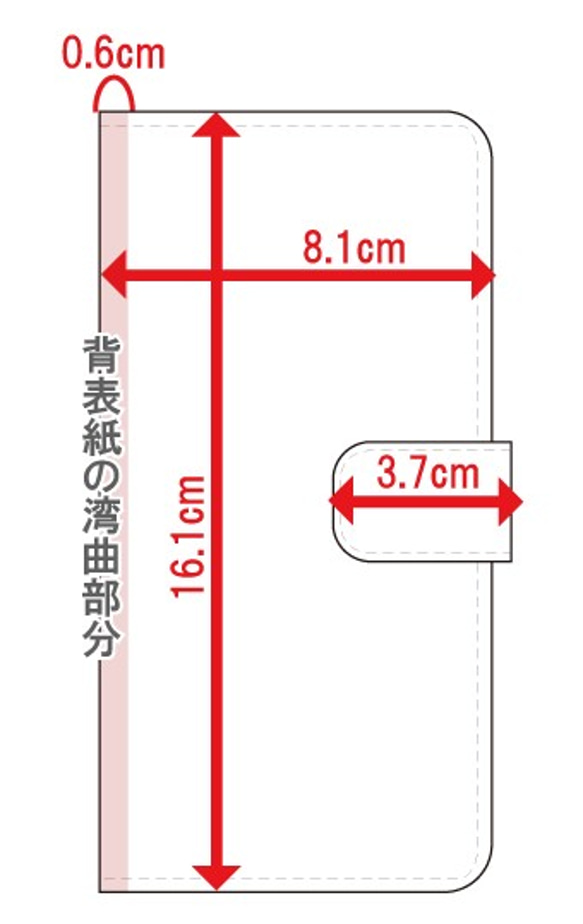 更改為幻燈片類型|手冊類型智能案例L尺寸| iphone·適用於所有型號的Android 第2張的照片