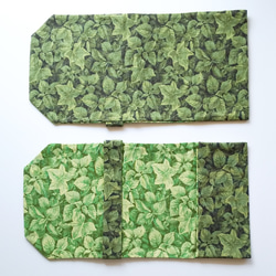 緑の茂みのような布製ブックカバー文庫本サイズ 5枚目の画像