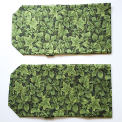 緑の茂みのような布製ブックカバー文庫本サイズ 6枚目の画像