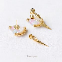 popping ice cream 4枚目の画像