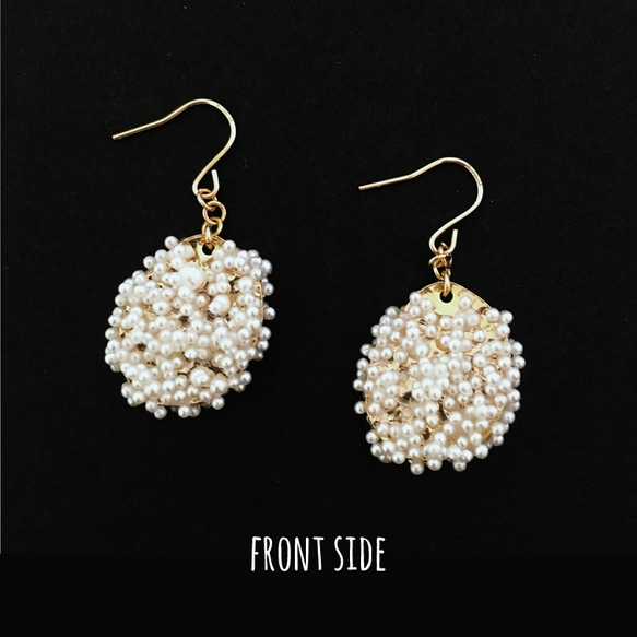 "Tsubu-tsubu" pearl beads Hook Earrings-B 第4張的照片