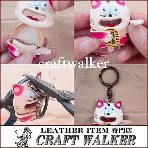 ゆらゆらアクリルキーホルダー ハローキティ 動くキーホルダー