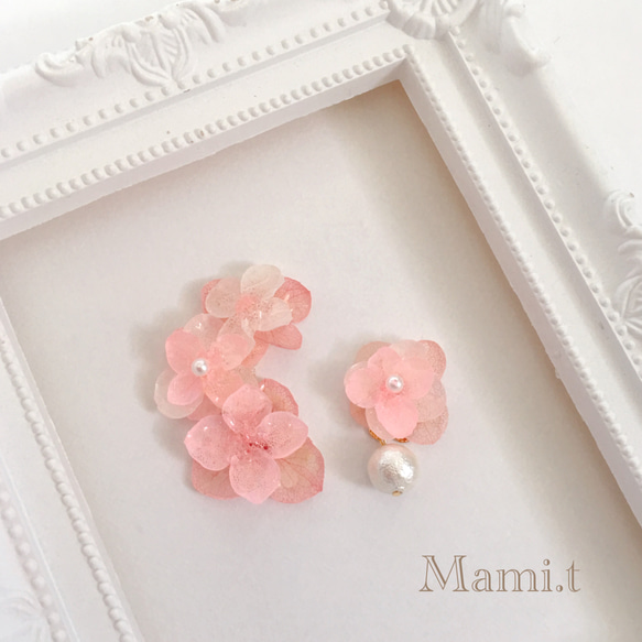 《Mami.t》 再販×4♡紫陽花イヤーカフ&イヤリング（もも色） 1枚目の画像